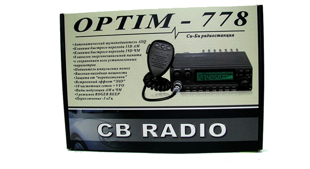 Optim_778