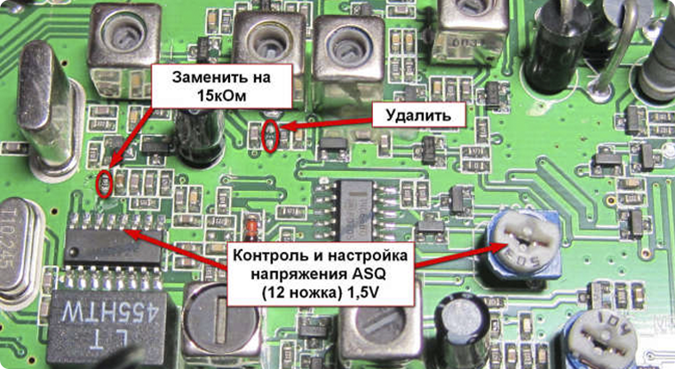 Доработка радиостанции Yosan Excalibur Turbo